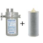 業務用/新品 オルガノ 浄水器  本体