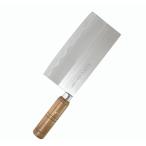 OZH-900-7 関鍔蔵作和包丁 中華包丁 7 /業務用/新品/小物送料対象商品