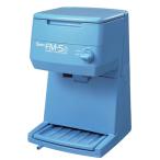 【業務用/新品】池永鉄工 SWAN (スワン) FM-5S 電動式 バラ氷専用 かき氷機 アイススライサー ブルー【送料無料】