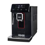 SUP051W GAGGIA автомат эспрессо полная автоматизация кофе механизм Magenta плюс ширина 224× глубина 435× высота 357(mm)/ для бизнеса / новый товар / бесплатная доставка 