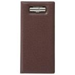 e.. квитанция держатель BH-162 Brown / для бизнеса / новый товар / мелкие вещи стоимость доставки объект товар 