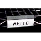 シェルフ ビンマーカー ９９８９Ｐ /送料別