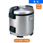 業務用/新品 タイガー 電子炊飯ジャー 2升炊 3.6リットル JNO-B361 幅360×奥行426×高さ383(mm) 単相200V専用 送料無料