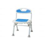 福浴 折たたみコンパクトシャワーチェア/ブルー /業務用/新品/小物送料対象商品
