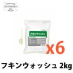 f gold woshu2kg×6si-baies