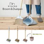  метла .... комплект Bloom & пыль хлеб klockak rocker 3 цвет модный легкий в использовании Северная Европа retro независимый натуральный bamboo бамбук красота . одежда офис 