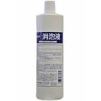  Lynn Ray . пена жидкость 800ml 6 шт. комплект производитель прямая поставка товар 