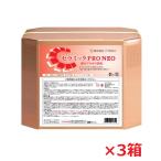  керамика PRO NEO 18L 3 коробка комплект мощный щелочь моющее средство керамика плитка для для бизнеса профессиональный 