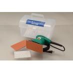 ポリッシャー 業務用 ガラス 鏡用 クリーニングキットみがい太郎II NCA