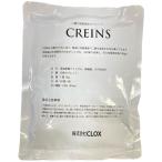 CREINS クリアンス （10g×20錠） 超高濃度二酸化塩素発生タブレット レジオネラ菌 大腸菌 サルモネラ菌 ホテル 浴室 フィットネス施設 トレーニングジム プール