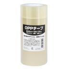 OPPテープ 48mm×100m  透明 50巻 ケース販売