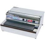 ARC 食品用ラップフィルム包装機 マルチラッパー 460B