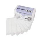 フジソフトサージカルマスク 個別包装タイプ　レギュラー ホワイト　50枚1箱