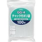 ジャパックス チャック付ポリ袋 0.040mm×140mm×200mm 5000枚 100枚×50冊入 GG-4 チャック付きポリ袋