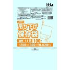 【食品検査適合】紐付き（吊り下げ型）ポリ袋No.11 透明 10000枚 JE11 厚さ0.020mm×幅200mm×長さ300mm 100枚×10冊×10箱入（10000枚）