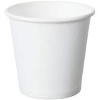 ショッピングコップ 紙コップ 3オンス(90mL) 白 3000個 試飲に