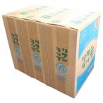 ショッピングラップ リケンラップ VS-300　300mm×500m　6本