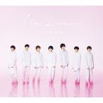 新品　なにわ男子 1st Love アルバム 初回限定盤1　2CD Blu-ray 送料無料