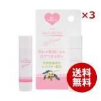 ＼全員対象★何度でも使える！100円