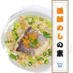  Hiroshima ... невеста . произведение .[..... элемент (3. для )] * рабочее время ...,. .... только 