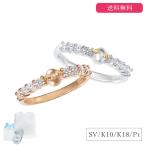 天使の卵 直営店 リング ハーフエタニティ 指輪 エタニティリング シルバー K10 K18 天使2141CZ 彼女 妻 ホワイトデー お返し