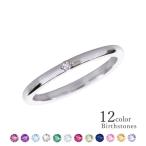  кольцо печать серебряный поверхность кольца кольцо зодиакальный камень печать LOVERS SCENE LSR5054BS она . Рождество подарок 