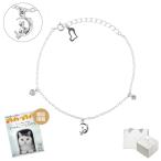 ブレスレットシルバー猫ネコブレスレ...