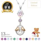 5日までクーポン 数量限定  ネックレス