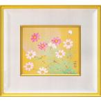 中島千波　絵画　秋櫻花　　【複製】【美術印刷】【巨匠】【変型特寸】