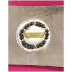 テラヘルツ 遠赤外線　天照石　浄化ブレスレット　本物の力　男性も楽々 大きめサイズ