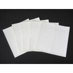 カドペタ小５５ｍｍ白(８片付×５シート)  （クリックポスト便可）