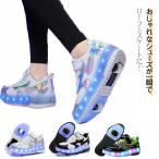  ролик обувь ролик skate светится Kirakira 2 колесо тип Kids взрослый мужской женский USB зарядка ребенок обувь девочка мужчина спортивные туфли "дышит" 