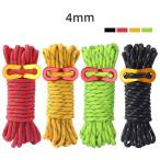  бесплатная доставка палатка трос gai трос гид трос 4mm кемпинг сопутствующие товары брезент трос палатка трос длина 4m свободный металлические принадлежности отражающий материал ввод имеется стирка 4шт.@se