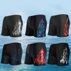  бесплатная доставка фитнес купальный костюм купальный костюм мужской плавание брюки мужской .. купальный костюм фитнес Jim тренировка для плавание для тренировка купальный костюм мужской плавание we