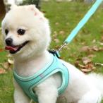  бесплатная доставка собака Harness шлейка маленький размер собака средний собака большой собака выпадение нет .. трудно .. предотвращение Lead кошка домашнее животное средний собака одежда одежда Harness шлейка кошка 