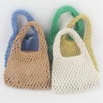 かごバッグ 手編み メッシュ トートバッグ 編みバッグ 大容量 レディース エコバッグ 夏バッグ ストローバッグ 可愛い おしゃれ きれいめ 手提げ