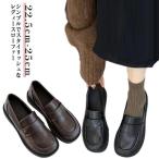  Loafer Loafer 22.5 церемония окончания студент формальная обувь каблук Loafer Loafer студент женский студент девочка студент обувь 25 женщина. 