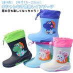  ученик начальной школы мужчина резиновые сапоги Junior девочка Kids сапоги дождь обувь Kids с капюшоном . дождь влагостойкая обувь посещение детского сада детский сапоги модный длинный baby 