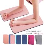  баланс накладка пассажирский предотвращение скольжения йога накладка локти sa pot колени / локти sa pot йога для йога подушка колено накладка предотвращение скольжения kega предотвращение йога колени колено накладка 