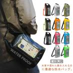 2L スマホバッグ バック 5L 防水ケース ドライバッグ スマホ ショルダー 釣り プール 完全防水 プールバッグ 大人 防水ケース アウトドア 操