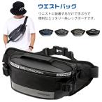  рюкзак сумка-пояс альпинизм поясная сумка набедренная сумка сумка-пояс портфель сумка "body" уличный рыбалка мотоцикл велосипед мотоцикл легкий 