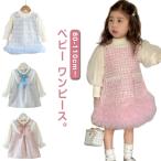  baby ребенок одежда длинный рукав .. тип входить . тип Layered способ посещение детского сада One-piece детская одежда осень Kids колени длина симпатичный девочка весна накладывающийся надеты круглый вырез lipon ребенок 