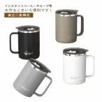 マグ ステンレス 蓋付き おしゃれ 500ml 可愛い マグカップ シンプル 2WAYの飲み口 保冷 かわいい アウトドア ステンレスサーモマグカップ