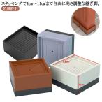 4 шт. комплект стол высота регулировка стол стол 4 шт. комплект .. пара .. пара . диван шт. смещение нет диван-кровать ТВ-тумба старт  King возможность .. ножек 