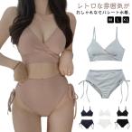 kashu прохладный высокий талия купальный костюм бикини XL M симпатичный retro L черный раздельный бикини темно-синий розовый белый голубой rete