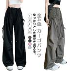  бесплатная доставка распорка длинные брюки талия резина брюки-карго бесплатная доставка American Casual широкий брюки женский весна лето длинные брюки ... чувство симпатичный kaji