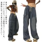  ходить на работу широкий брюки длинные брюки женский дизайн чувство Denim брюки свободно джинсы высокий талия body type покрытие симпатичный hip-hop Dance 