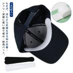  деодорант сиденье пот бок накладка бок пот накладка пот сбоку накладка сбоку пот накладка сбоку .. накладка бок пот меры накладка от пота одноразовый [140 шт. комплект ]..jimi предотвращение пот 