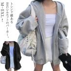  женский бесплатная доставка большой размер Zip выше Parker весна внешний тонкий с капюшоном . осень длинный рукав Parker тренировочный Zip выше свет внешний 