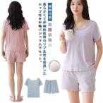  одноцветный короткий рукав пижама cut and sewn cup имеется шорты верх и низ в комплекте сочный накладка имеется симпатичный cup имеется женский тонкий лето салон одежда 